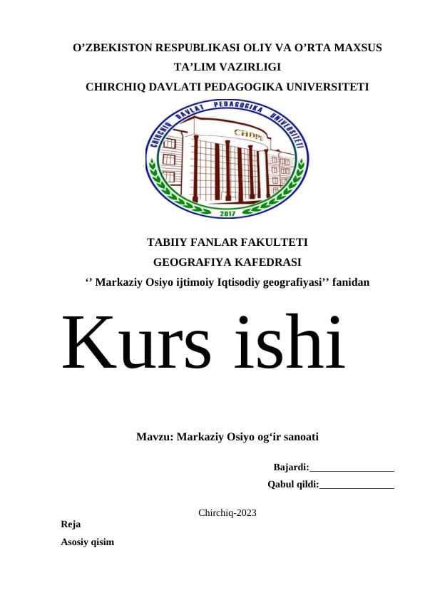 Markaziy Osiyo ogʻir sanoati