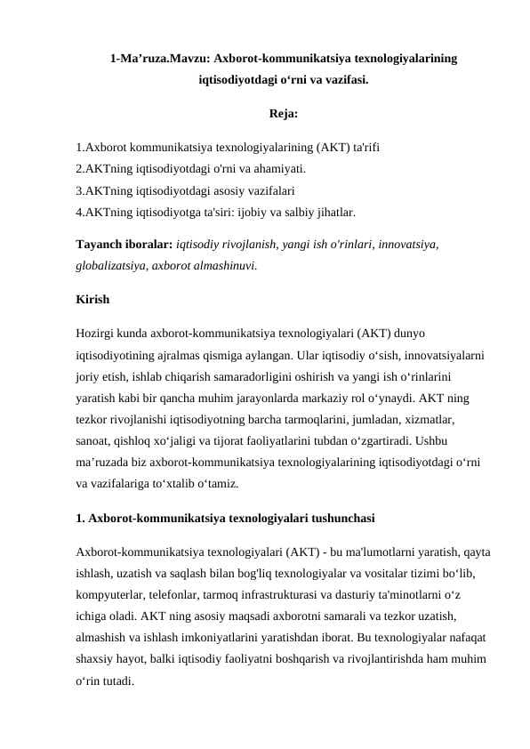Axborot-kommunikatsiya texnologiyalarining iqtisodiyotdagi o‘rni va vazifasi