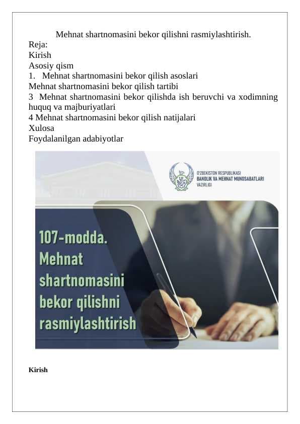 Mehnat shartnomasini bekor qilishni rasmiylashtirish