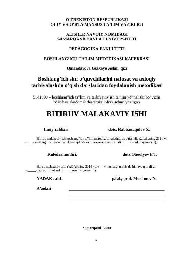 Boshlang’ich sinf o’quvchilarini nafosat va axloqiy tarbiyalashda o’qish darslaridan foydalanish metodikasi