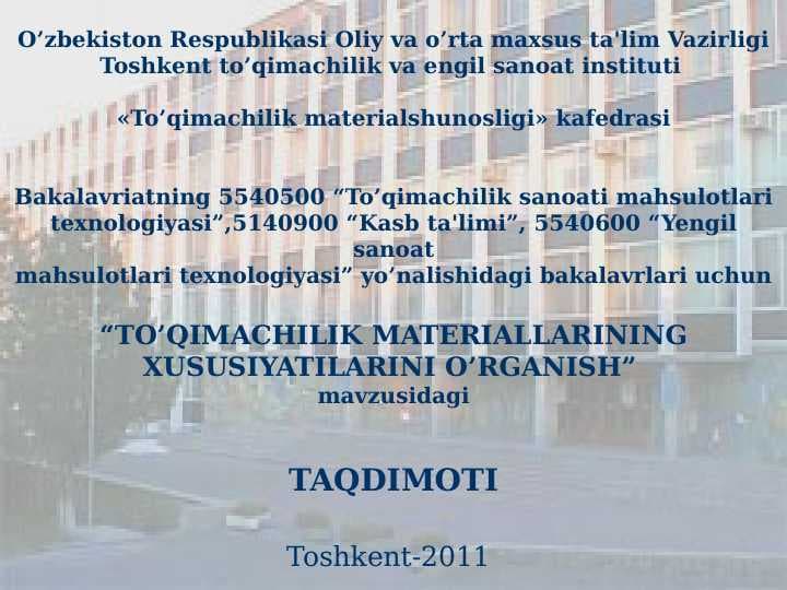 To'qimachilik gazlamalarining tasnifi   O'rilish   turlari