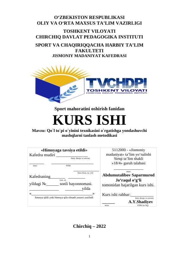 Qo`l to`pi o`yinini texnikasini o`rgatishga yondashuvchi mashqlarni tanlash metodikasi