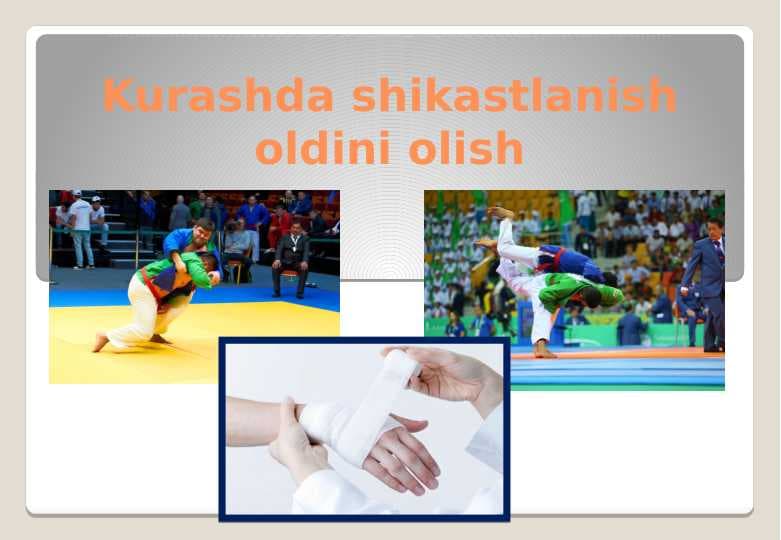 Kurashda shikastlanish oldini olish