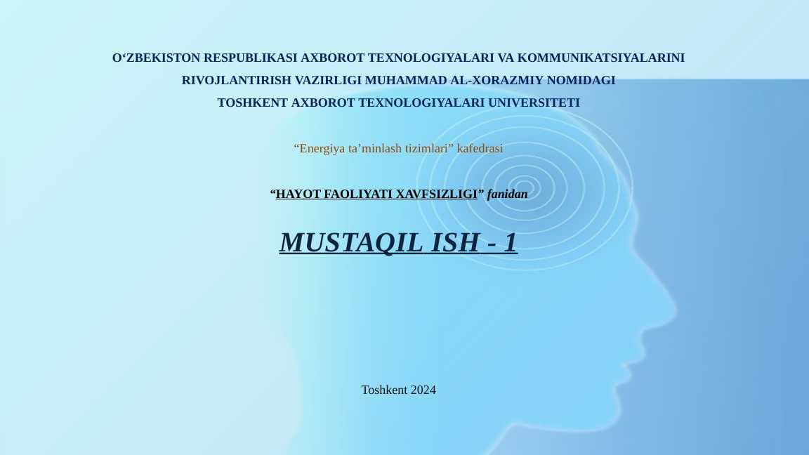 Yongʻindan himoyalanishning zamonaviy texnik vositalari
