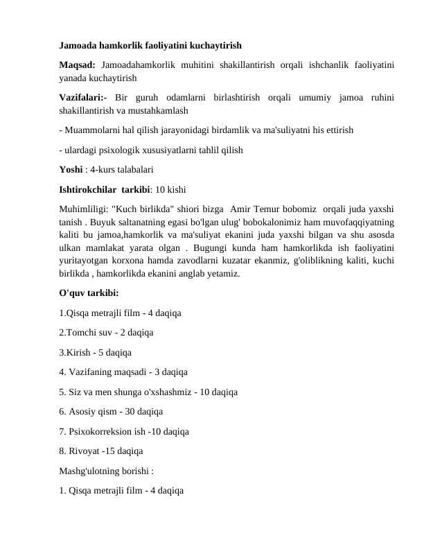 TRENING DASTUR. Jamoada hamkorlik faoliyatini kuchaytirish