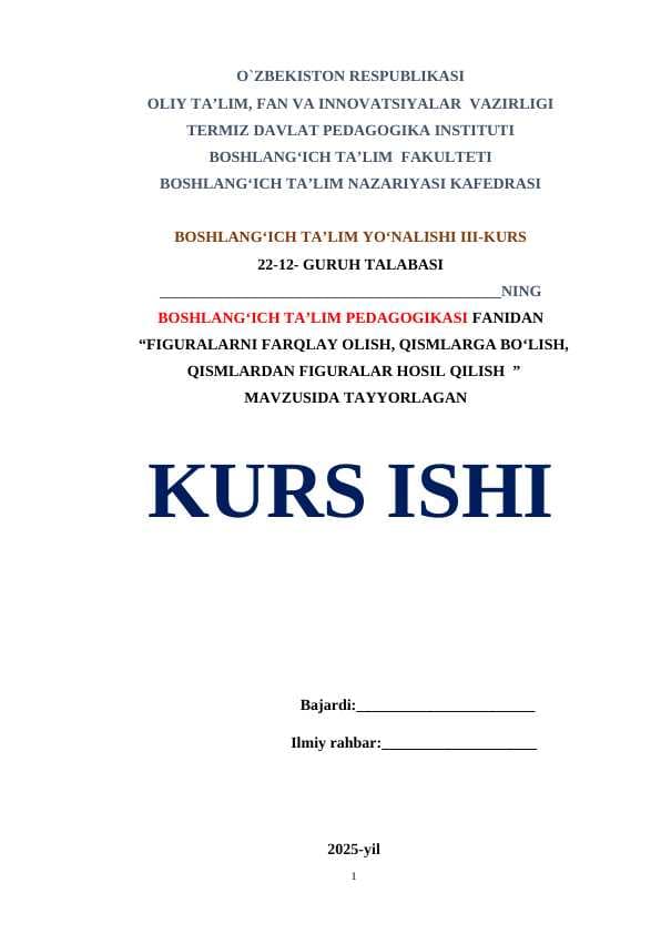 FIGURALARNI FARQLAY OLISH, QISMLARGA BO‘LISH, QISMLARDAN FIGURALAR HOSIL QILISH.