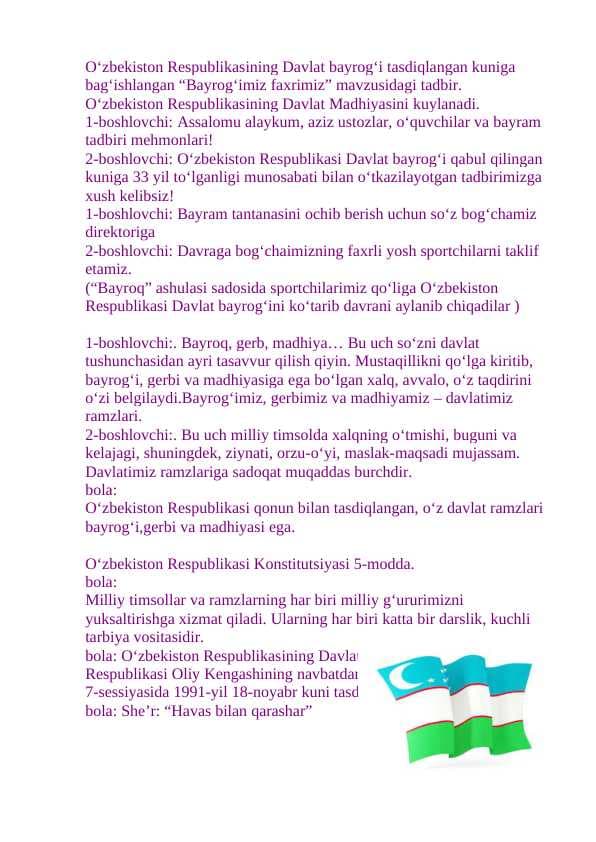 “Bayrog‘imiz faxrimiz” mavzusidagi tadbir