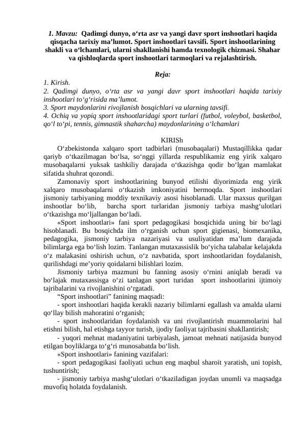 Qadimgi dunyo, o‘rta asr va yangi davr sport inshootlari