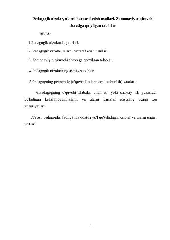 Pedagogik nizolar, ularni bartaraf etish usullari. Zamonaviy o‘qituvchi shaxsiga qo‘yilgan talablar