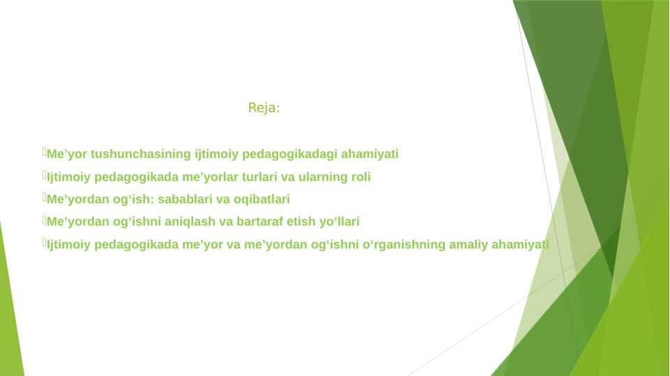 Ijtimoiy pedagogikada “me’yor” va “me’yordan og‘ish” tushunchasi