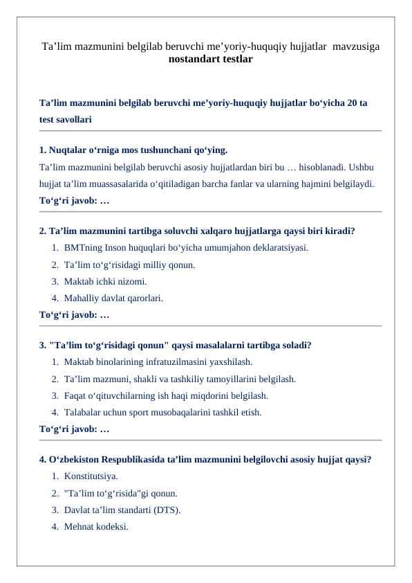 Ta’lim mazmunini belgilab beruvchi me’yoriy-huquqiy hujjatlar  mavzusiga nostandart testlar