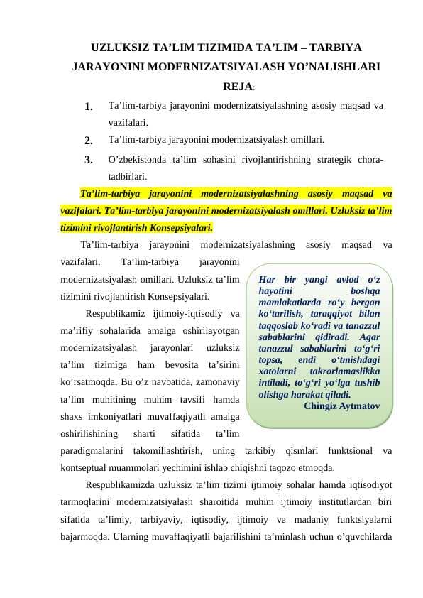 UZLUKSIZ TA’LIM TIZIMIDA TA’LIM – TARBIYA JARAYONINI MODERNIZATSIYALASH YO’NALISHLARI
