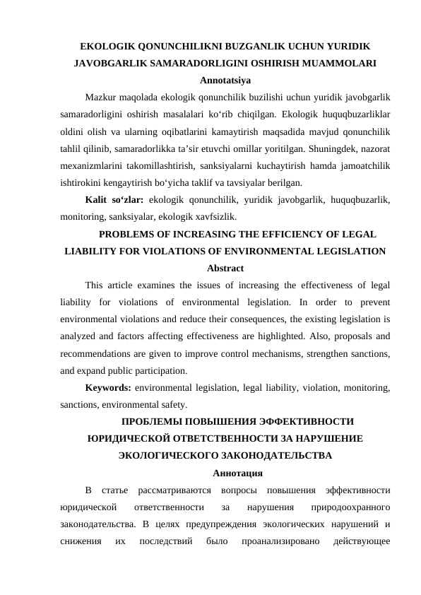 EKOLOGIK QONUNCHILIKNI BUZGANLIK UCHUN YURIDIK JAVOBGARLIK SAMARADORLIGINI OSHIRISH MUAMMOLARI