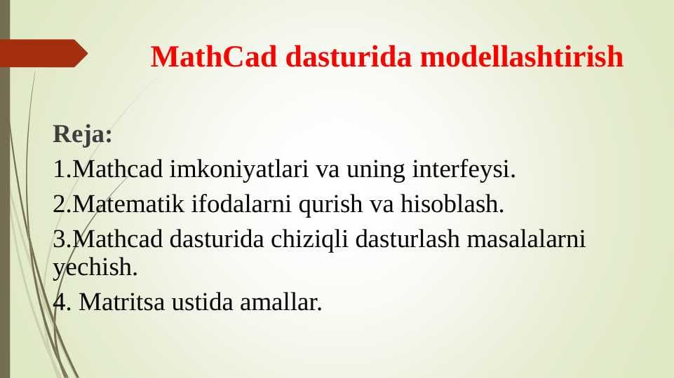 MathCad dasturida modellashtirish