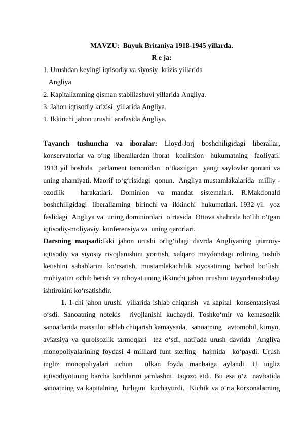 Buyuk Britaniya 1918-1945 yillarda