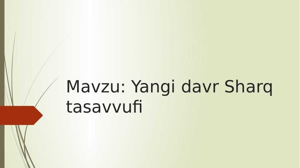 Yangi davr Sharq tasavvufi