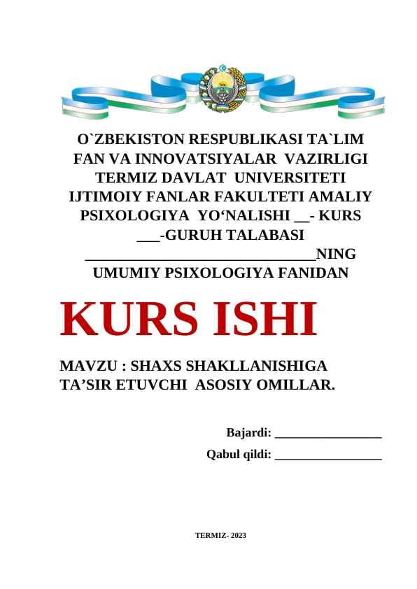 SHAXS SHAKLLANISHIGA TA’SIR ETUVCHI  ASOSIY OMILLAR