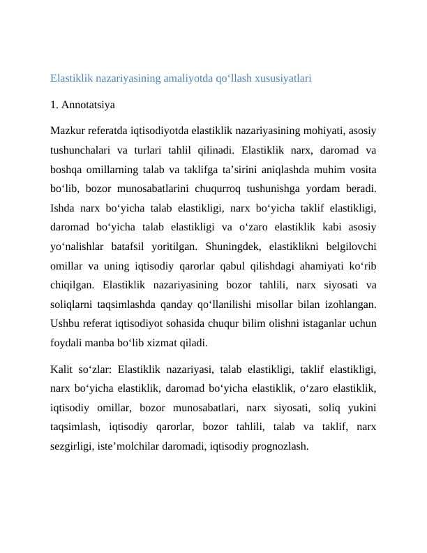 Elastiklik nazariyasining amaliyotda qoʻllash xususiyatlari