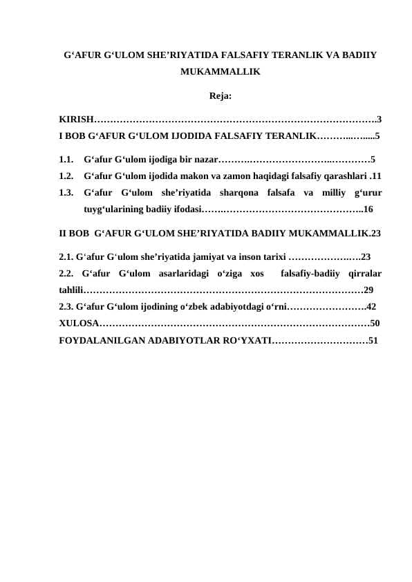 Gʻafur gʻulom sheʼriyatida falsafiy teranlik va badiiy mukammallik kurs ishi