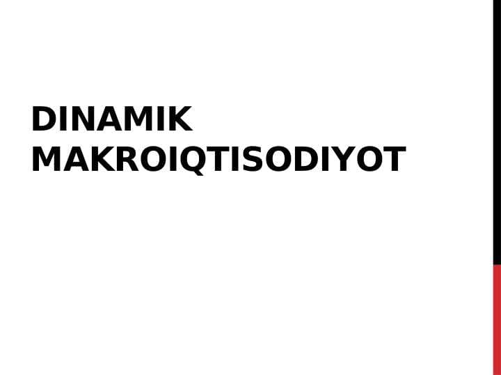 Dinamik makroiqtisodiyot