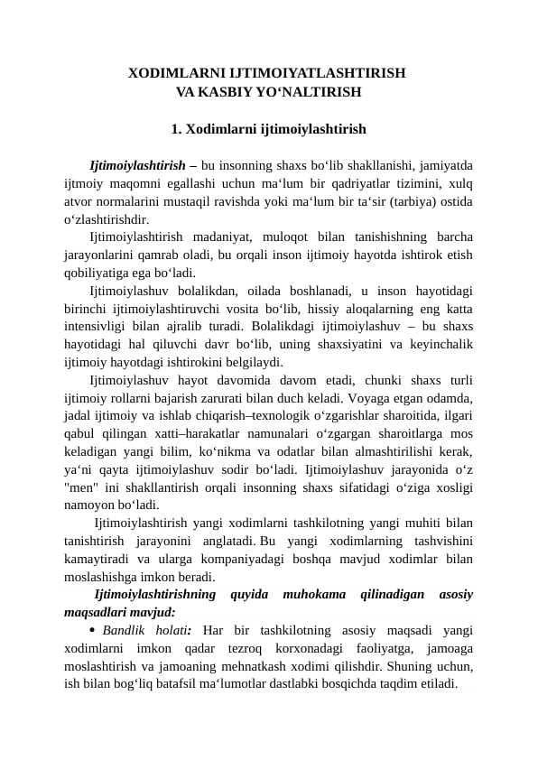 XODIMLARNI IJTIMOIYATLASHTIRISH  VA KASBIY YOʻNALTIRISH