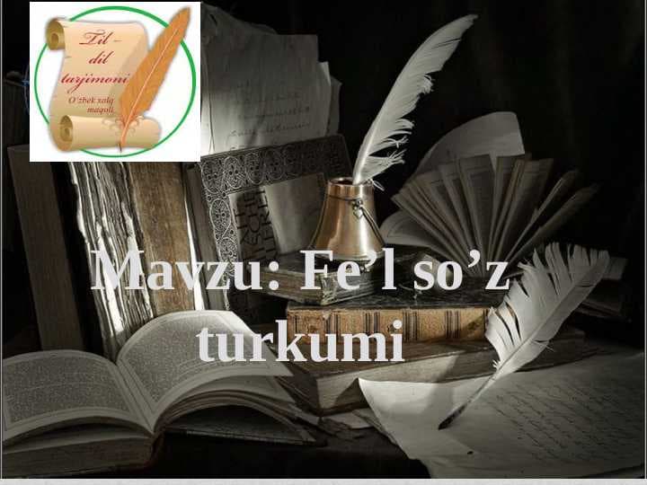 Fe’l so’z turkumi