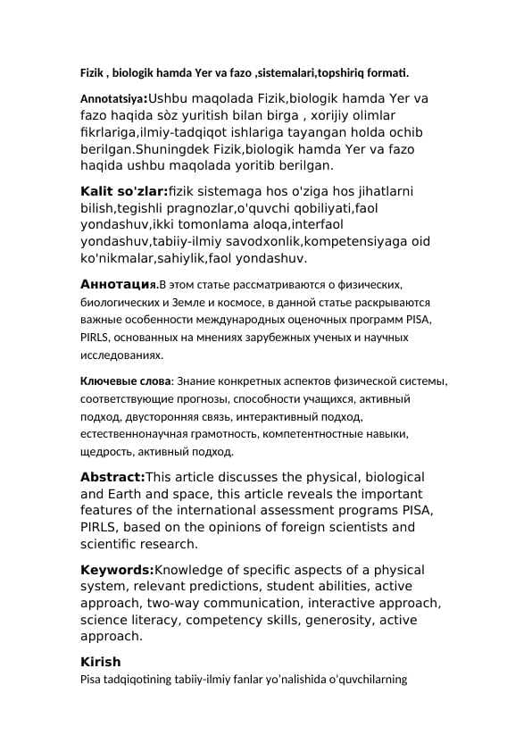 Fizik , biologik hamda Yer va fazo ,sistemalari,topshiriq formati.