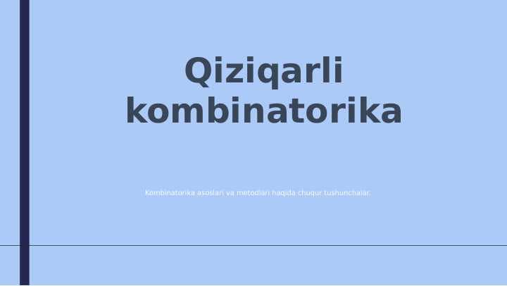 Qiziqarli kombinatorika