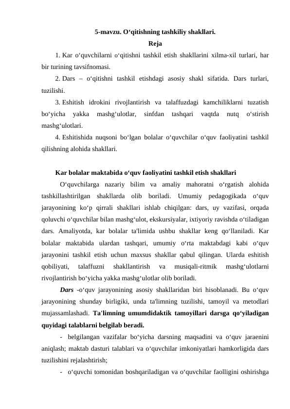 O‘qitishning tashkiliy shakllari