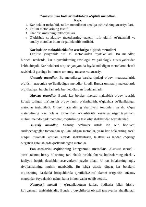 Kar bolalar maktabida o‘qitish metodlari.
