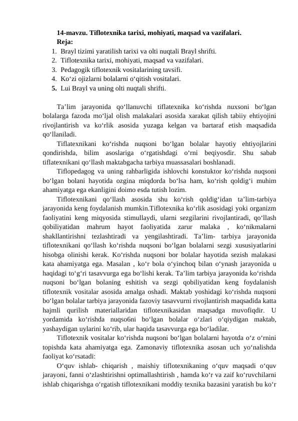 Tiflotexnika tarixi, mohiyati, maqsad va vazifalari.