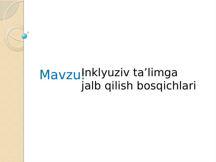 Inklyuziv ta’limga jalb qilish bosqichlari