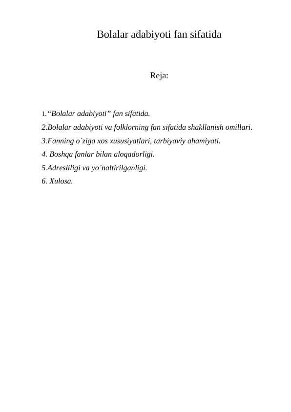 Bolalar adabiyoti fan sifatida