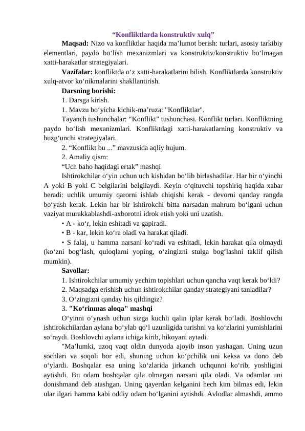 "Konfliktlarda konstruktiv xulq" Trening ishlanma