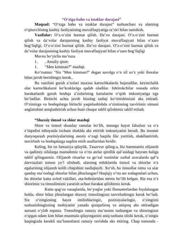 "O'ziga baho va istaklar darajasi" trening ishlanma