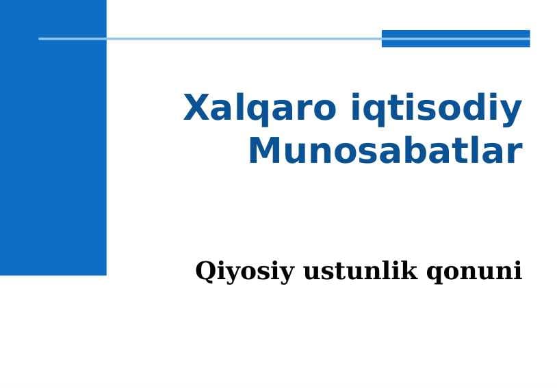 Qiyosiy ustunlik qonuni