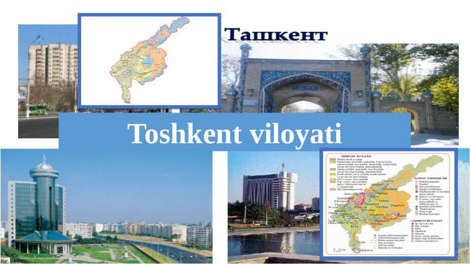 Toshkent viloyati