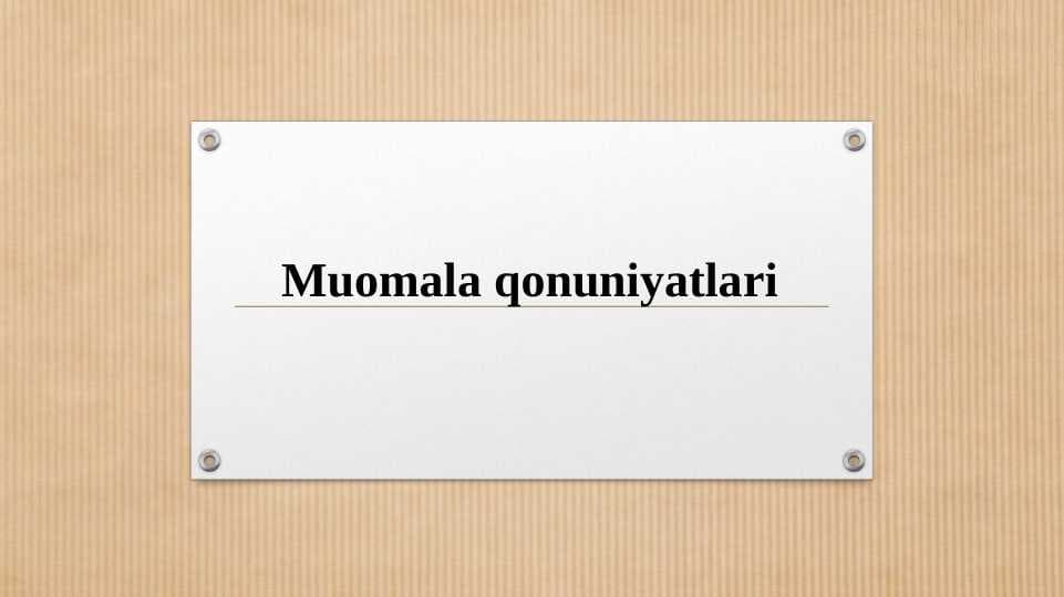 Muomala qonuniyatlari