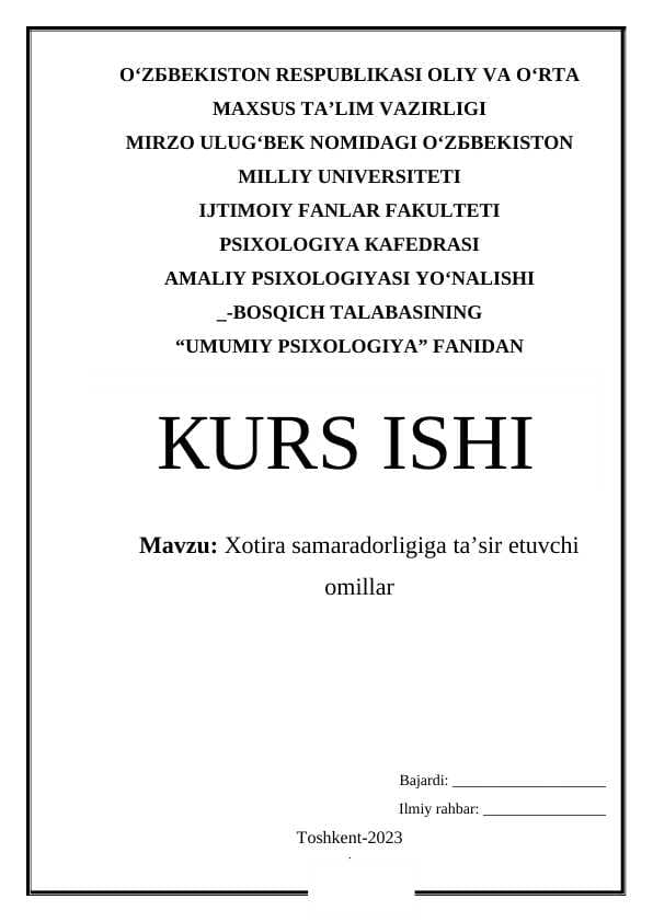 Xotira samaradorligiga ta’sir etuvchi omillar
