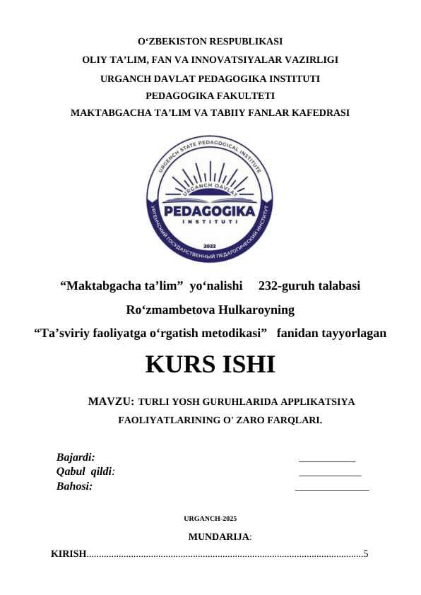 TURLI YOSH GURUHLARIDA APPLIKATSIYA FAOLIYATLARINING O' ZARO FARQLARI.