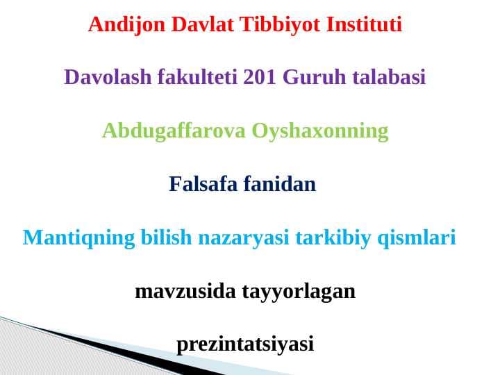 Mantiqning bilish nazaryasi tarkibiy qismlari