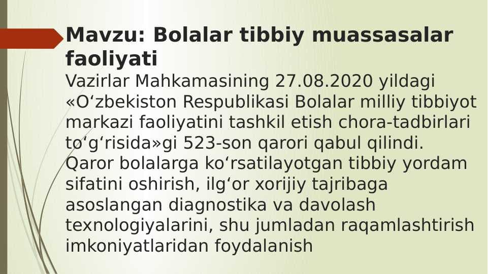 Bolalar tibbiy muassasa faoliyati