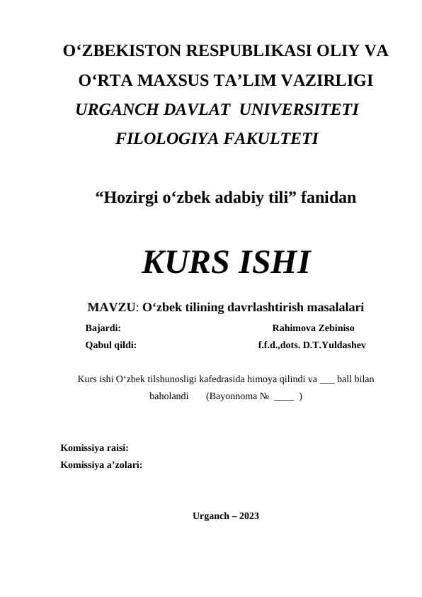 O‘zbek tilining davrlashtirish masalalari