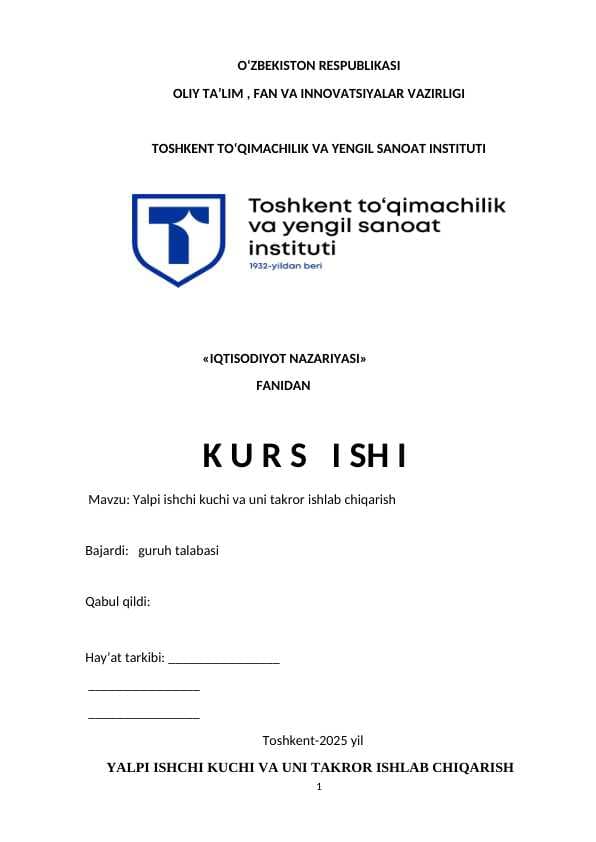 Yalpi ishchi kuchi va uni takror ishlab chiqarish