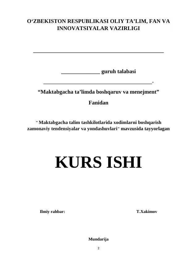 Maktabgacha talim tashkilotlarida xodimlarni boshqarish zamonaviy tendensiyalar va yondashuvlari