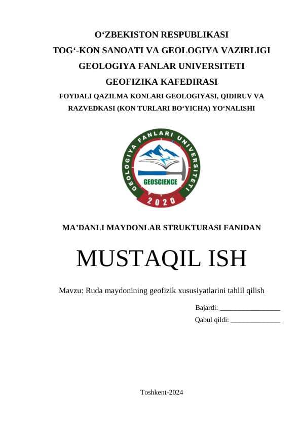 Ruda maydonining geofizik xususiyatlarini tahlil qilish