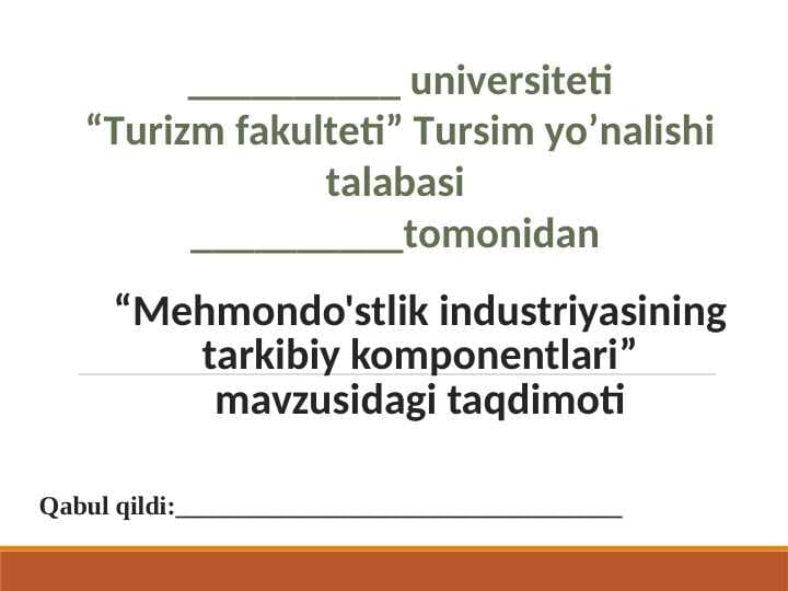 Mehmondo'stlik industriyasining tarkibiy komponentlari