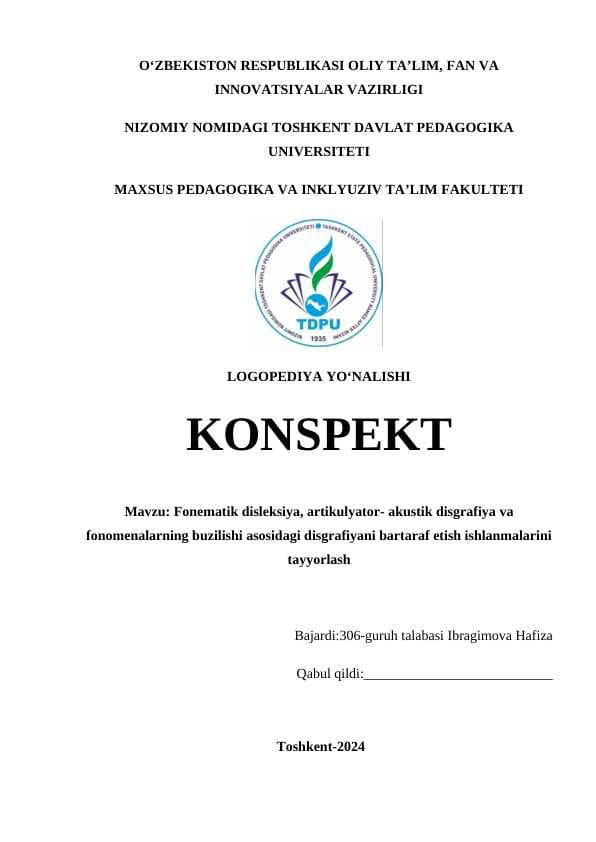 Fonematik disleksiya, artikulyator- akustik disgrafiya va fonomenalarning buzilishi asosidagi disgrafiyani bartaraf etish ishlanmalarini tayyorlash