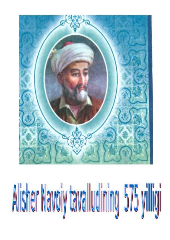 Alisher Navoiy TADBIR ssenariysi