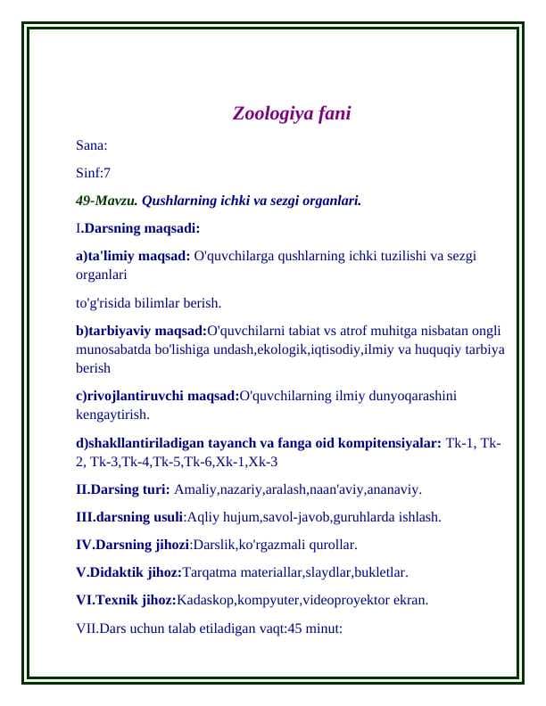 Qushlarning ichki va sezgi organlari.